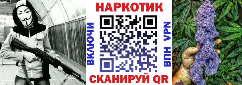 Купить СОЛЬ  КОКАИН  Меф мяу мяу  Конопля  ГАШИШ  Питкяранта