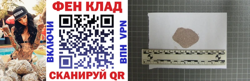 Amphetamine Розовый  Купить где  Питкяранта 