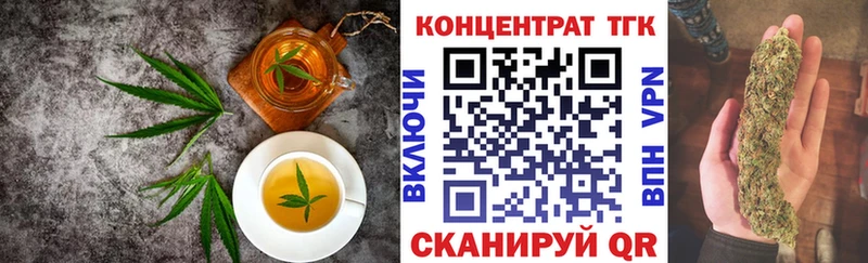 Cannafood марихуана  Купить  Питкяранта 