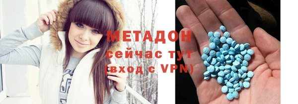 винт Каменка