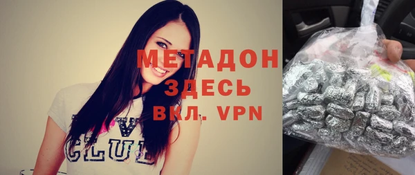 винт Каменка