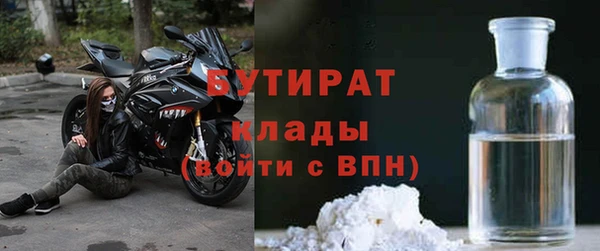 винт Каменка