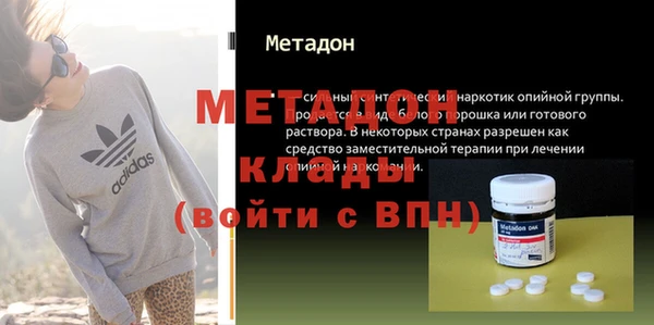 винт Каменка