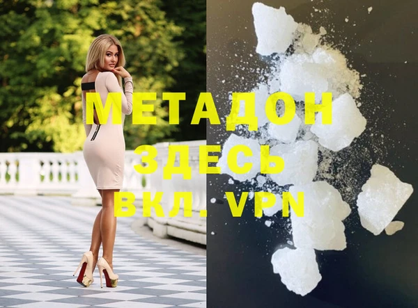 винт Каменка