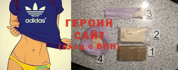 MESCALINE Каменногорск