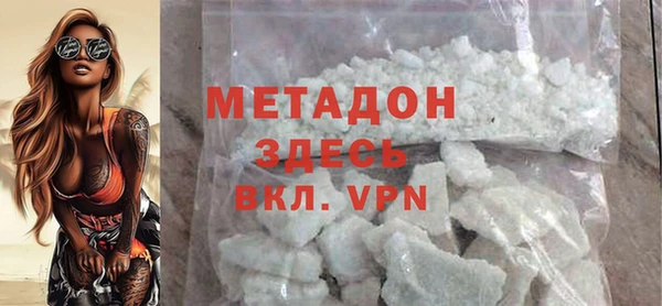 винт Каменка