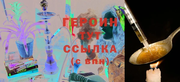 MESCALINE Каменногорск