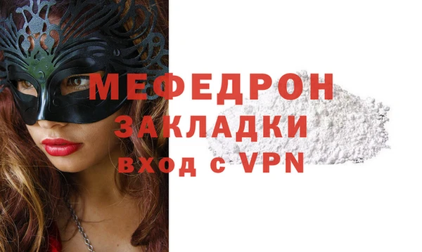 винт Каменка