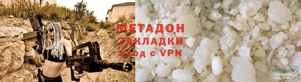 MESCALINE Каменногорск