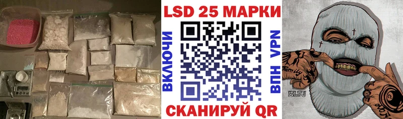 Купить закладки  Питкяранта  ЛСД экстази ecstasy 